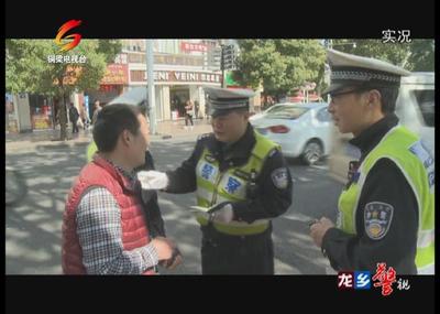 铜梁--节目预告‖《龙乡警视》强化职责勇担当 服务稳定促发展