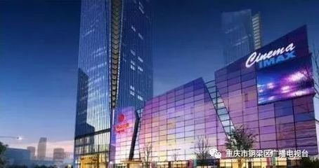 铜梁--大狂欢!“2018龙城天街盛世嘉年华”来了!吃喝玩乐样样“街”有!