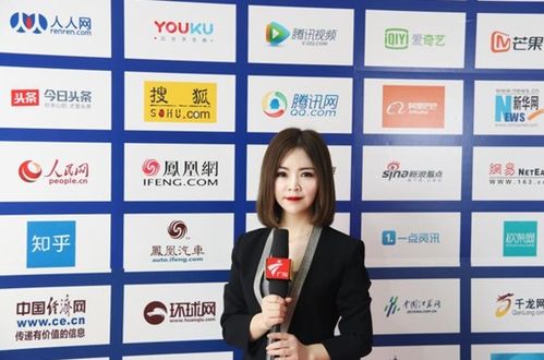 北京协和八韵草植物药妆签约各大卫视,启动全网曝光