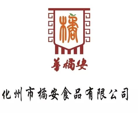 茂名竞演 魅力中国城 复赛将于12月8日晚19 00在cctv2播出
