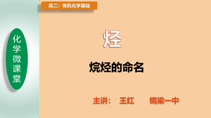 视界网--重庆网络广播电视台