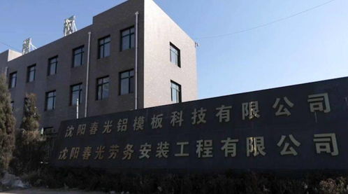 脊梁 将在全国300家电视台播出