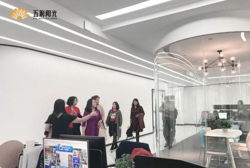 cctv见证五彩阳光国际控股集团新研发中心落成,新沙疗产品亮相