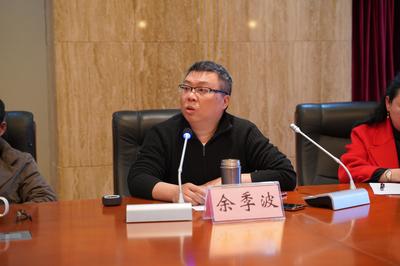 市文物考古研究院举行三峡考古纪录片拍摄专家咨询会