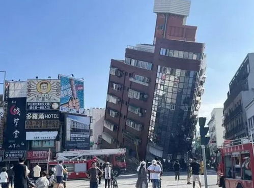 全岛摇晃1分钟,一塑料工厂大面积坍塌,龟山岛部分断裂 专家解析台湾地震原因
