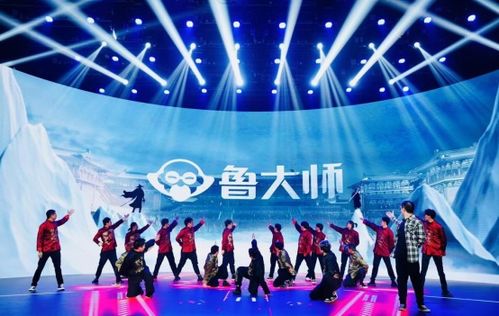 走心了 鲁大师联合河南卫视办的牛角尖颁奖,可以称为科技圈春晚
