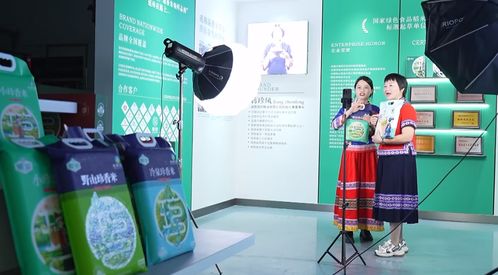 食 不我待,永州食品加工千亿产业向 新 而行