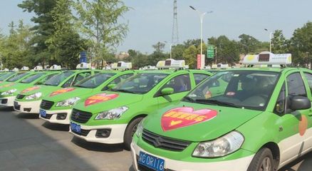 铜梁:爱心出租车连续三年助力高考 为考生保驾护航