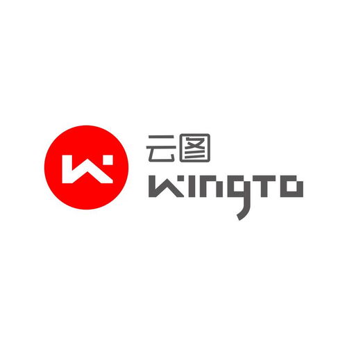 深圳市云图数字科技