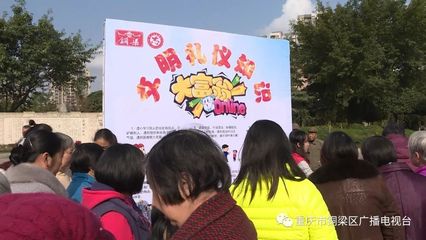 国际志愿者日:世界在你眼前,我们在你身边