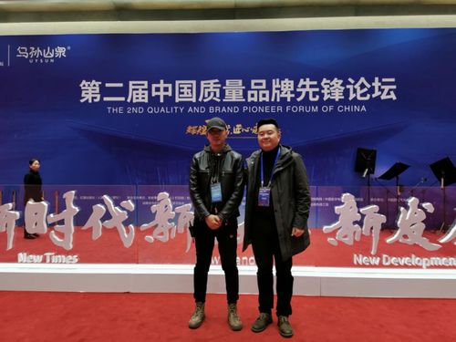 恭喜乐巢食品 不忘初心 为爱逐梦 专题纪录片荣获央视cctv展播