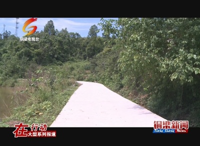 铜梁--水口镇:让农民参与增收致富