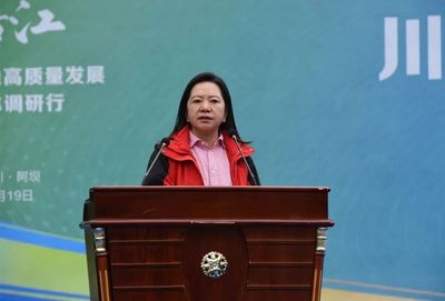 “行进涪江川渝九地高质量发展媒体调研行”出征仪式在阿坝州松潘县举行