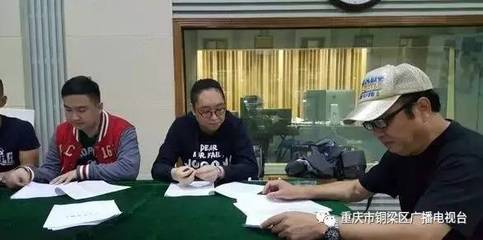 【追剧指南】追剧指南‖铜梁电视台出品广播剧:《守卫英雄》第二集(下)