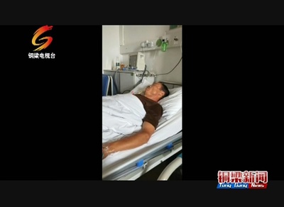 果农患病六万斤梨滞销 群众自发帮其采摘销售