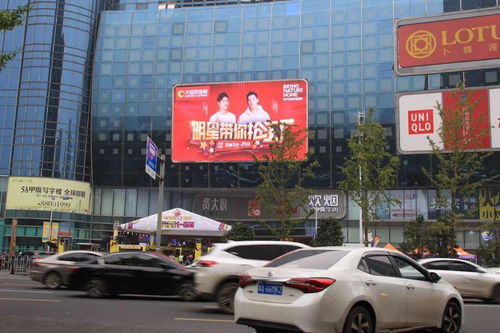 有一种红，叫大自然红