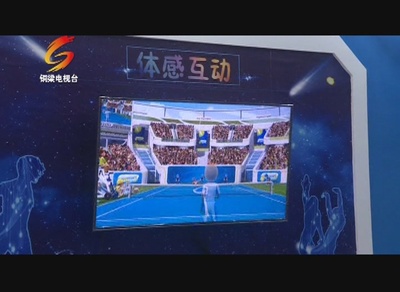 铜梁 居民在社区体验“高大上”科普馆，零距离触摸科技魅力