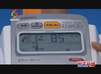 铜梁 居民在社区触摸“高大上”科普体验馆