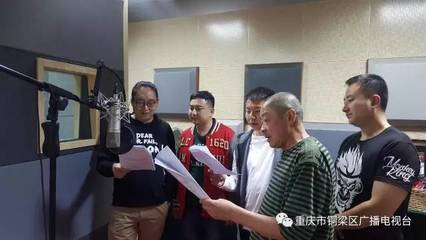 追剧指南 铜梁电视台出品广播剧《守卫英雄》第二集(下)