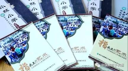 新春走基层② | 铜梁乡村少年宫 多彩生活点亮童年梦想